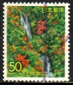05796 Japão 2267 Cachoeira U (b)