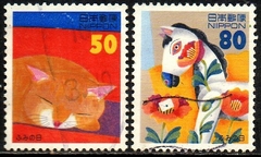 05803 Japão 2279/80 Gato e Cavalo U (c)
