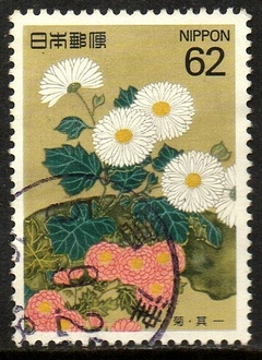 05817 Japão 2061 Flores Pinturas U