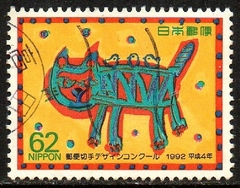 05822 Japão 2008 Gato Desenho Infantil U