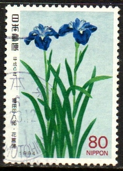 05827 Japão 2104 Flores U (a)