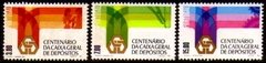 05855 Portugal 1312/14 Caixa Geral De Depósitos Nnn