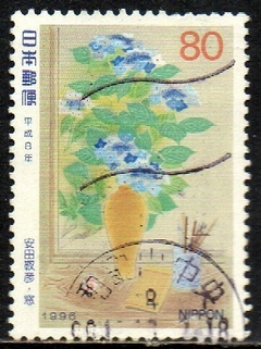 05876 Japão 2254 Flores Hortências U (b)