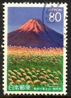 05895 Japão 2324 Monte Fuji U (a)