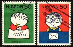 05916 Japão 2461/62 Carta Escrita Crianças U (b)
