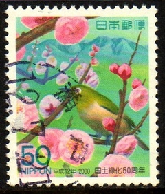 05934 Japão 2813 Flores de Cerejeira U