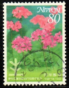 05988 Japão 2592 Flores U (a)