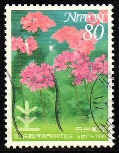 05988 Japão 2592 Flores U