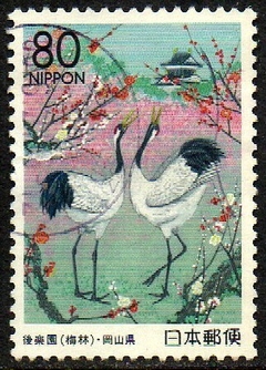 06014 Japão 2769 Pássaros e Árvores U (a)