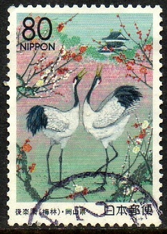 06014 Japão 2769 Pássaros e Árvores U