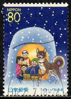 06052 Japão 3142 Cachorro e Crianças no Iglu U (a)