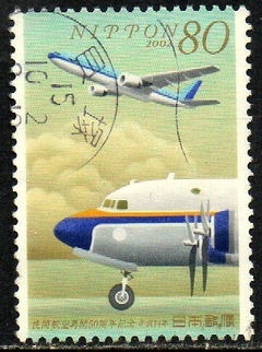 06062 Japão 3283 Aviação Civil U (b)