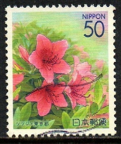 06073 Japão 3278 Flores U