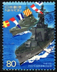 06077 Japão 3298 Navios de Guerra U (a)
