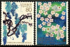06078 Japão 3286/87 Relações Diplomáticas Flores U (b)