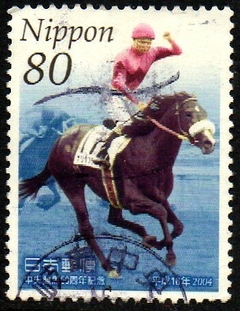 06119 Japão 3522 Corrida de Cavalo U