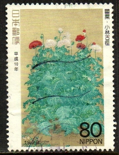 06163 Japão 2437 Flores Pinturas U (d)