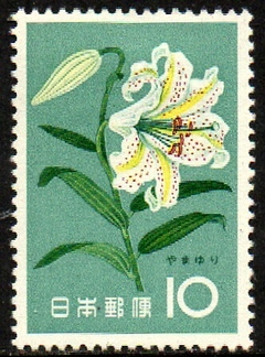 06182 Japão 670 Flores NNN