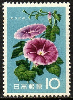 06183 Japão 671 Flores NNN