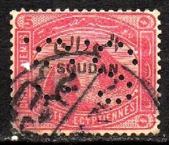 06266 Sudão Serviço 2 Pirâmide do Egito com Perfim U