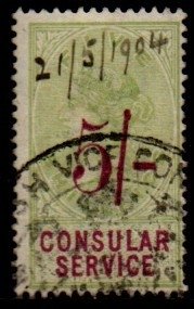 06450 Inglaterra Selos Fiscais Revenue Stamps Consular Service 5 shillings