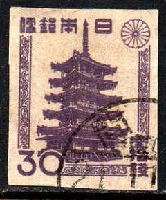 07231 Japão 362 Templo de Horyu U