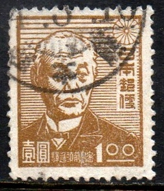 07268 Japão 376 Barão Maejima U (a)