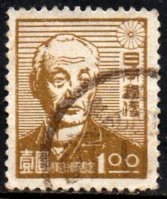 07268 Japão 376 Barão Maejima U (b)