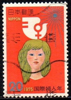 07438 Japão 1161 Ano da Mulher U (b)