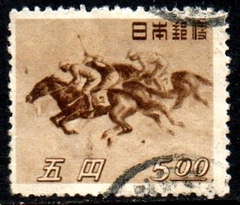 07465 Japão 383 Corrida de Cavalos U