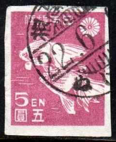 07511 Japão 359 Peixe Dourado U