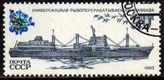 07867 Rússia 5014 Barcos de Pesca U