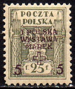 07946 Polônia 204 Brasão com Sobretaxa NN