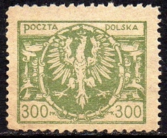 07952 Polônia 263 Brasão Armas N (b)