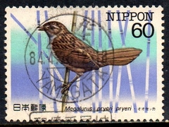 08099 Japão 1476 Pássaros em Extinção U (b)