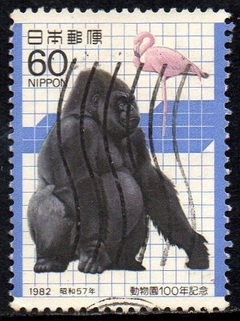 08308 Japão 1405 Zoológico Gorila U