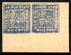 08703 Jaipur 1a Par Azul Carruagem De Surya Deus Sol N
