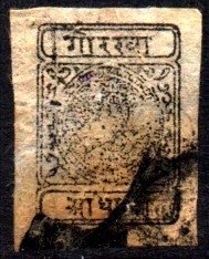 08744 Nepal 13 Sri Pashupati U (a)