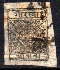 08744 Nepal 13 Sri Pashupati U
