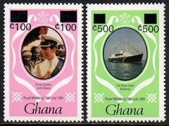 08869 Ghana 1064/65 Charles e Diana Navio NNN