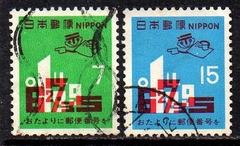 09255 Japão 1022/23 Codificação Postal U (a)
