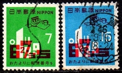 09255 Japão 1022/23 Codificação Postal U