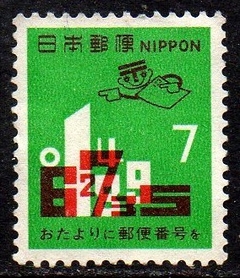 09255 Japão 1022 Codificação Postal NNN