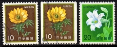 09613 Japão 1429/30+ 1429a Flores Diversas U (b)