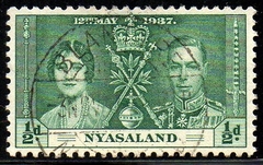 09629 Nyasaland 56 Coroação de George V U