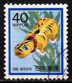 09651 Japão 1569 Ano Novo Tigre U (a)
