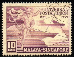 09655 Singapura 23 UPU União Postal Universal U (a)