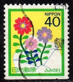 09661 Japão 1642b Carta Escrita Flores U