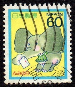 09661 Japão 1643 Carta Escrita Elefante U (b)