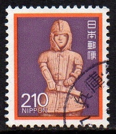 09712 Japão 1744 Antiguidades Estatueta U